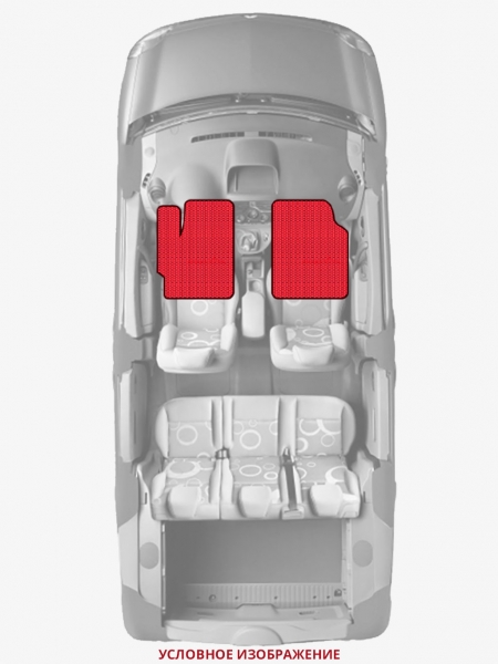 ЭВА коврики «Queen Lux» передние для Chrysler Sebring (3G)